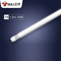 公牛LED节能灯日光灯家用长条照明T8灯管1.2米荧光灯光管灯棒16W T8灯管 6500k MZ-A016A-AD