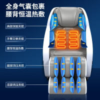 HYUNDAI智能按摩椅6130家用全身全自动太空豪华舱小型多功能电动沙发深V零重力颈椎肩腰揉捏按摩器高配灰色