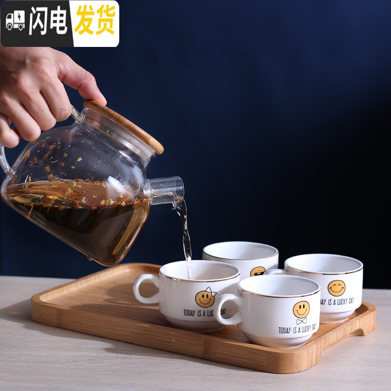 三维工匠陶瓷儿童牛奶杯子可爱咖啡杯水杯办公室马克茶杯4个装马克杯