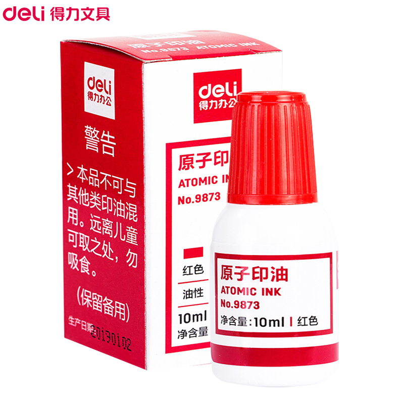得力(deli)9873原子印油10瓶 大号快干印台油 红色速干印泥 印章油 财务用品 办公用品 红色 印台/印泥/印油高清大图