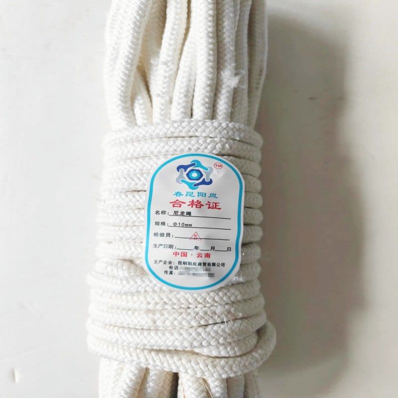 春昆阳岚 尼龙绳 φ10 mm 米图片