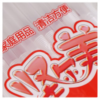 坚尔美艺术塑料吸管260mm(25支装)