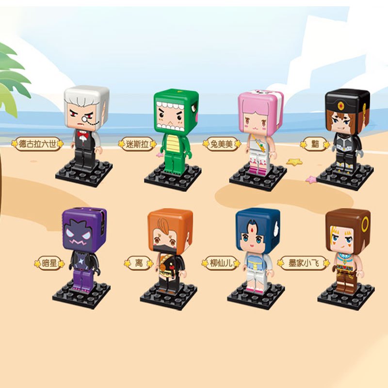 我的迷你世界星球联萌人仔动画片大侦探胖哒 迷你大陆迷你小洞 积木