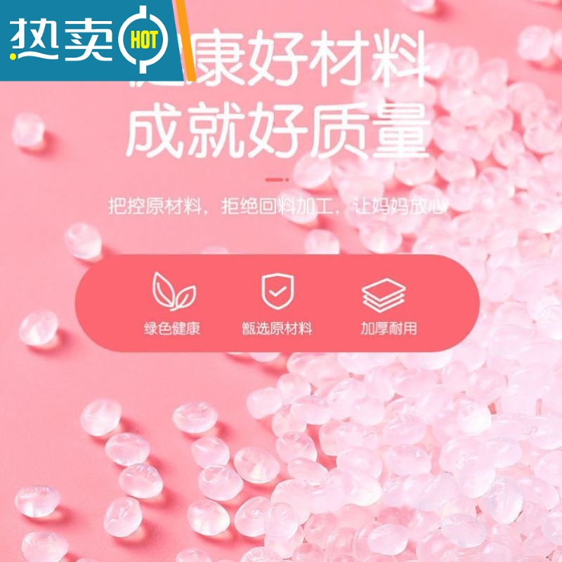 敬平小桶有盖便携式手提水桶带盖塑料家用储水儿童加厚小号整理箱储物 (大号)熊猫加厚款+[奶瓶级材质 ]高清大图