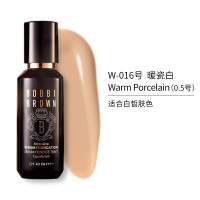 BOBBIBROWN芭比布朗虫草粉底液W016暖瓷白SPF40水润养肤修护精华粉底细腻服帖水光肌持久干皮