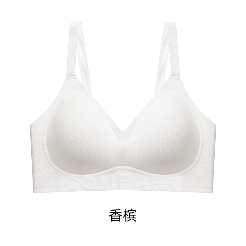 猫人特调粉底液内衣女士无痕隐形肤色收副乳提拉无钢圈文胸罩大码