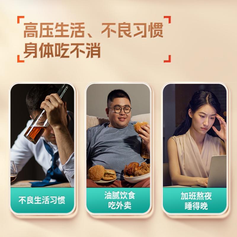 国虹 DHA可生食营养 鸡蛋30枚1箱高清大图