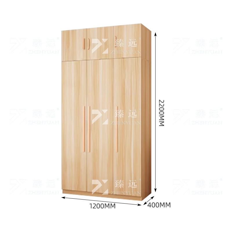 臻远ZY4022341简约木质衣柜衣服收纳柜 浅胡桃色三门含顶柜