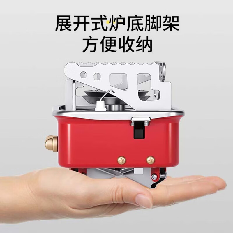 美穗吉家户外便携小方炉 红色(带螺纹管)高清大图