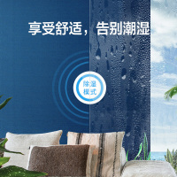 奥克斯(AUX) KFR-35GW/BpR3TYC2+3 大1.5匹 变频空调 冷暖两用 壁挂式空调挂机 自动清洗