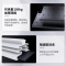 铭思达防潮柜320L台