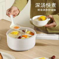 荣事达电煮锅家用多功能宿舍泡面电火锅蒸煮煎炒锅电热锅小电锅电炒锅带蒸笼 DZG16A1机械+蒸笼551