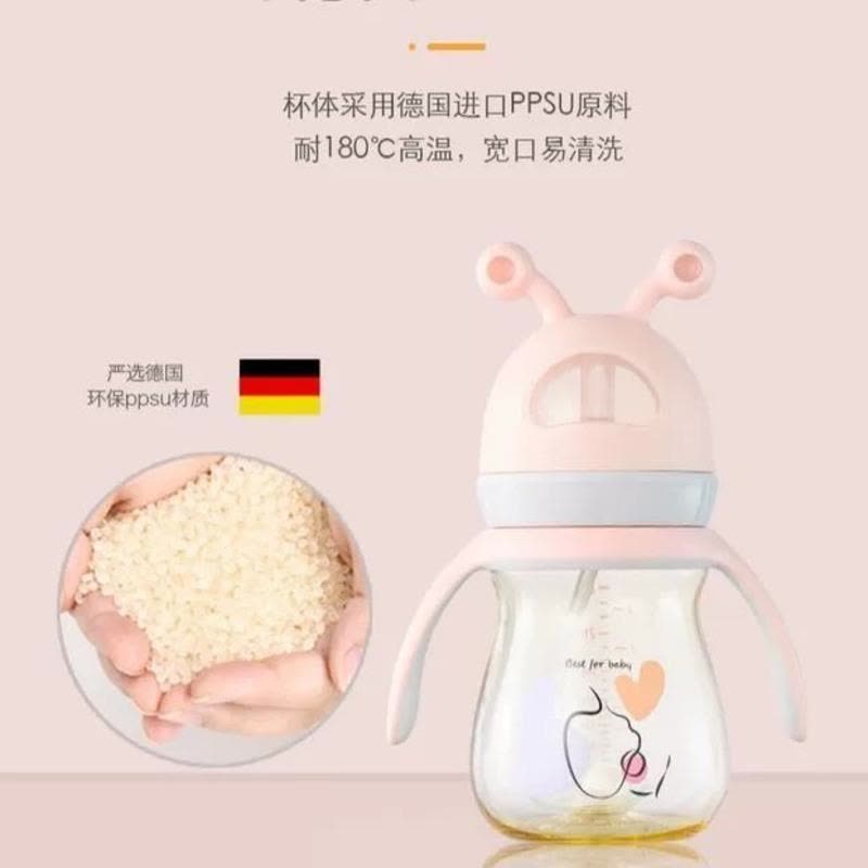 ppsu新生奶瓶宽口防呛防摔贝宝防胀吸管硅胶柔软奶嘴初鸭嘴喝水杯 樱花粉 240ml 特价奶瓶图片