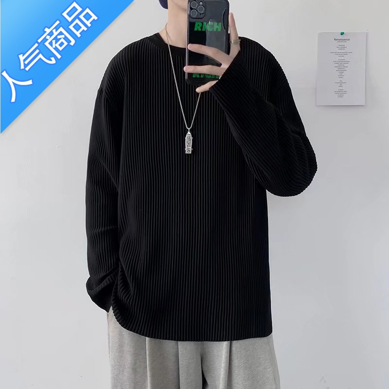喻娄暗黑系秋季男装韩版潮流百搭ins港风打底长袖t恤宽松潮牌外穿秋衣T恤