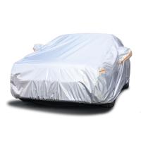 雷克萨斯ES200300h车衣NX200专用RX300车罩LS防晒防雨隔热汽车套汽车车衣_769 GX专用车衣【带侧开门】亮银铝膜款/买一送九