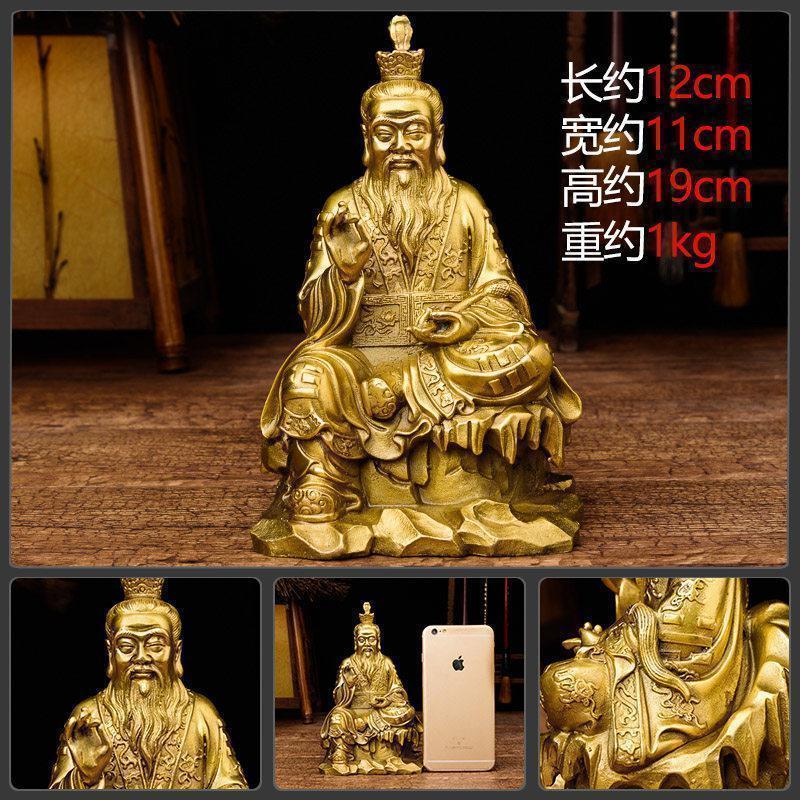 美帮汇铜太上老君道德天尊神像道教三清祖师铜像客厅装饰品高清大图