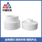 中锦科技 PPR异径直通75mm*63mm(2.5寸变2寸) 个