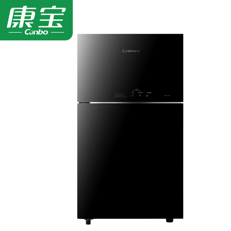 康宝(Canbo)立式消毒柜 70L小型家用消毒碗柜 立式厨房碗筷餐具消毒 高温二星级消毒柜XDZ70-FW