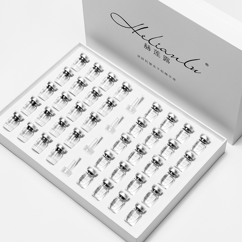 赫莲露逆龄抗皱冻干粉20对装