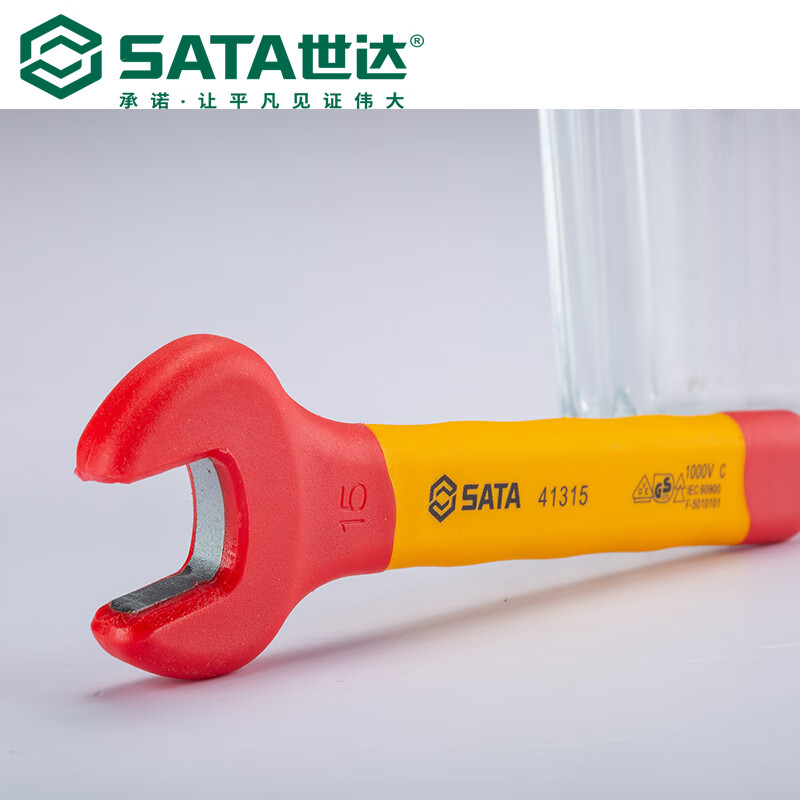 世达VDE绝缘开口扳手30M 41330高清大图