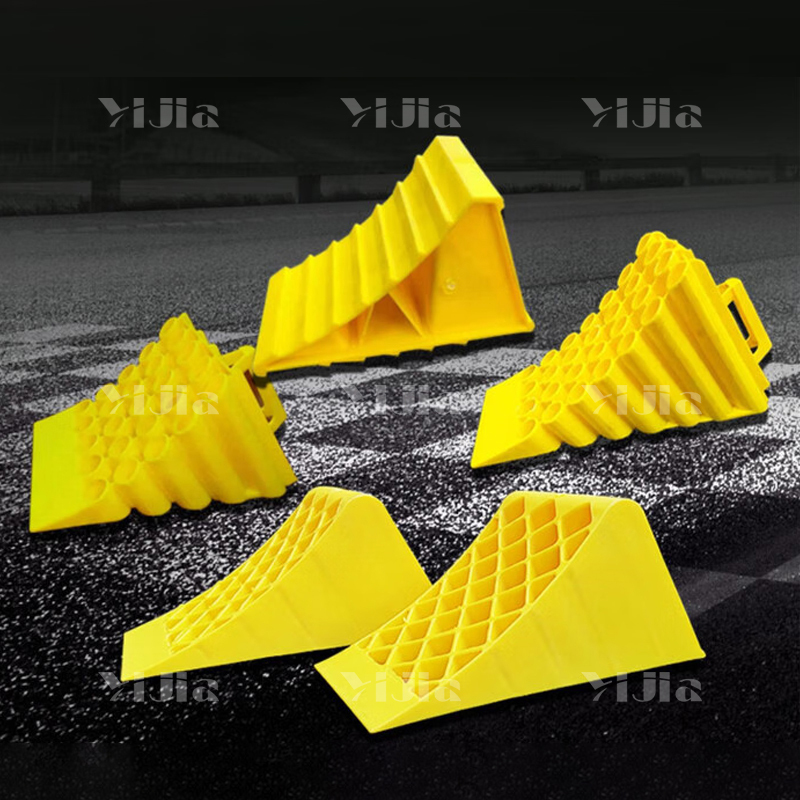 翌嘉 YJ4121903 塑料止退器塑料止滑器停车斜坡垫三角木阻车器 450*250*200mm