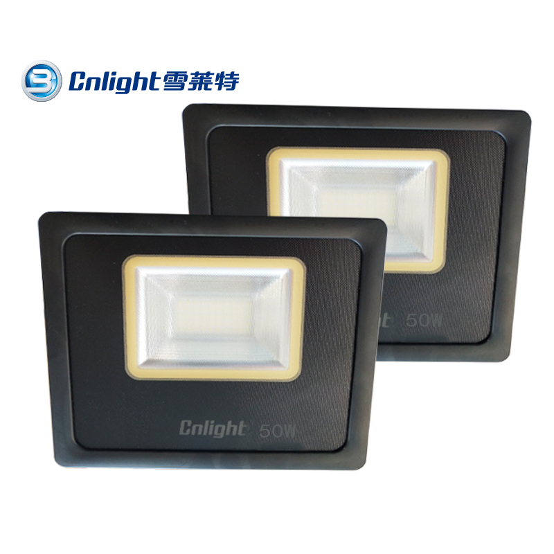 雪莱特(Cnlight) CNHT50085PW 户外投光灯50W 户外射灯 户外厂房的 广告灯50W