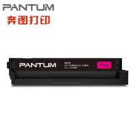 奔图 硒鼓 CTL-2000HM 原装红色粉盒 适用CP2100、CM2100系列 支