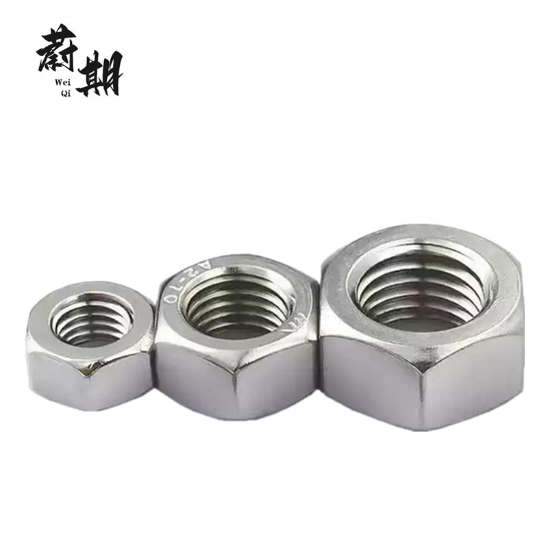 蔚期 GB6170铜镀锡六角螺母 M16 个高清大图