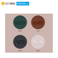 EDIFIER/漫步者 EJOY 真无线蓝牙耳机 冇心联名定制款 运动耳机 迷你入耳式耳机 手机耳机 薄雾粉