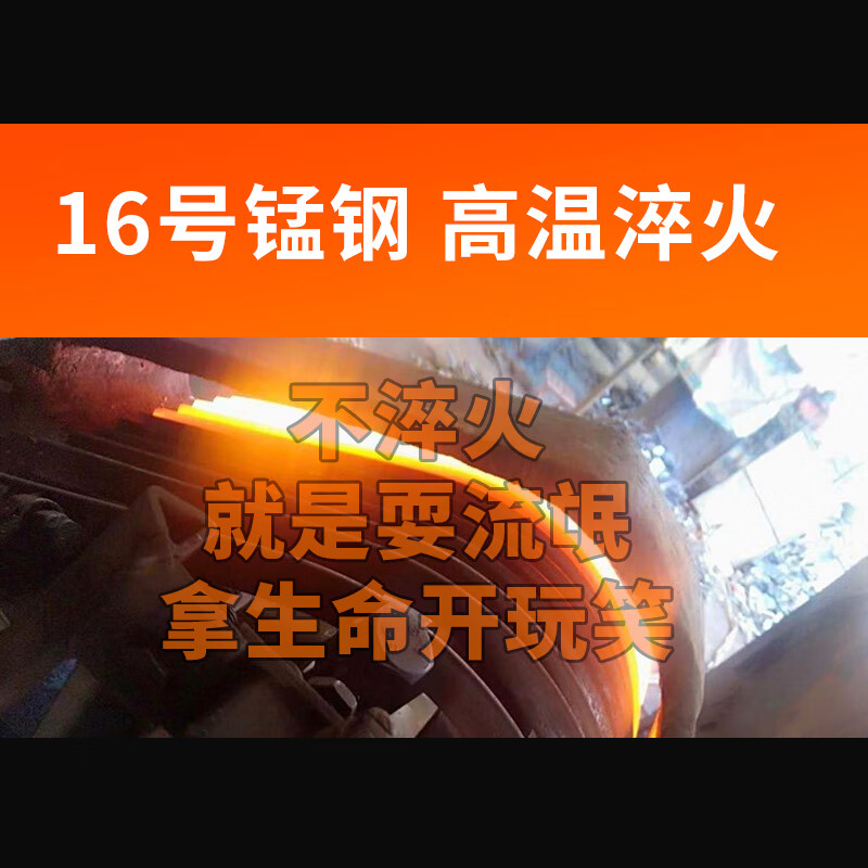电帮务 适用6-8米 250加厚电工脚扣 铜色(单位:副)高清大图