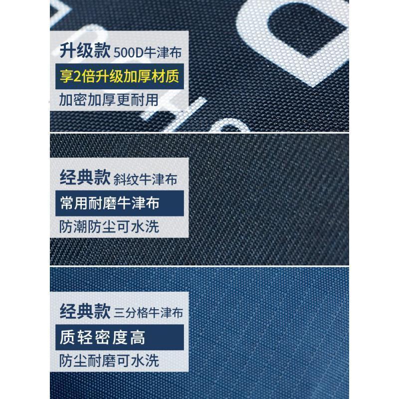 家柏饰(CORATED)衣服收纳袋子防水防潮大容量装被子超大衣物搬家打包袋巨型收纳袋高清大图