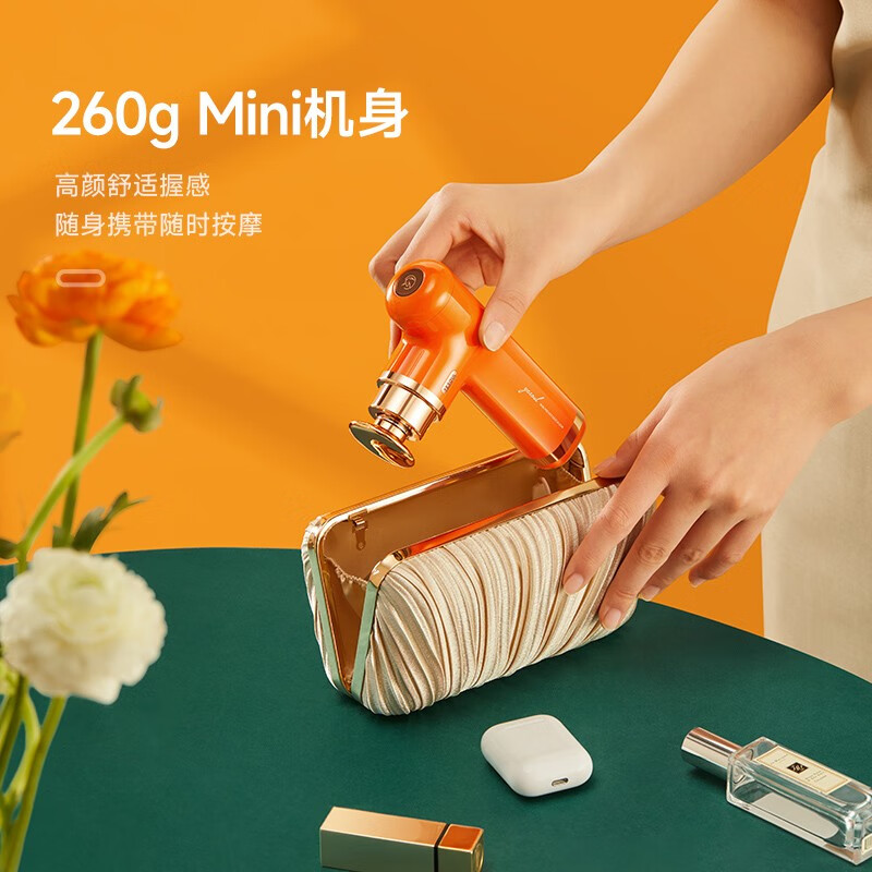 野小兽(YESOUL) 筋膜枪MG12高清大图
