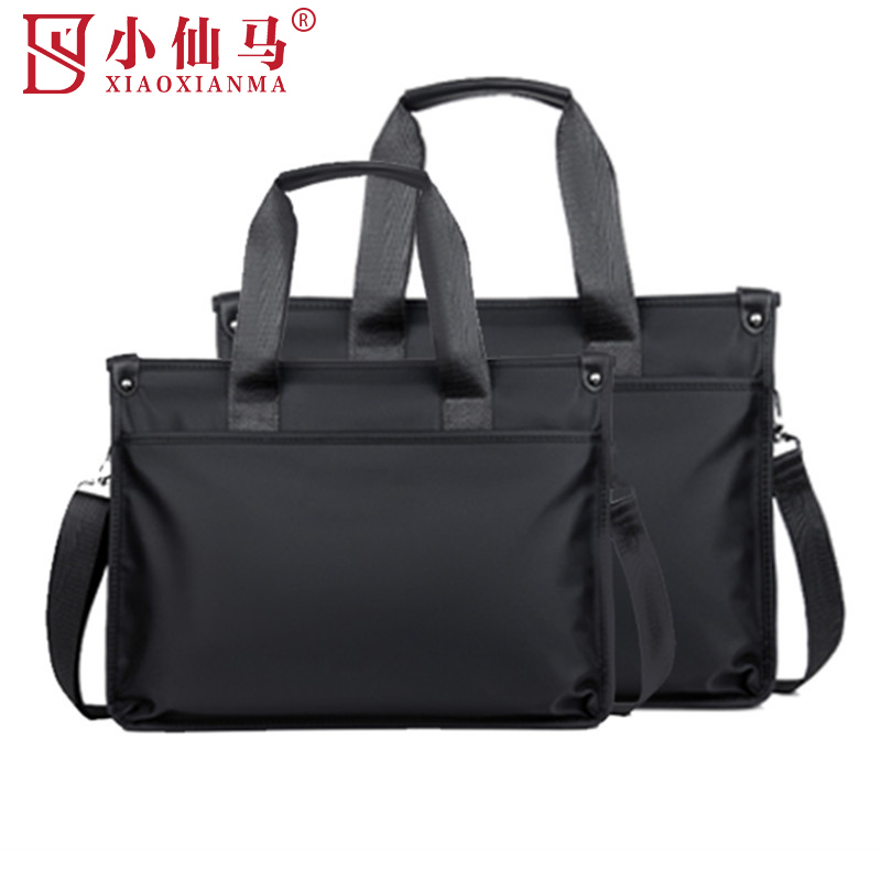小仙马 公文包 文件包 手提袋 XXM-5028 个