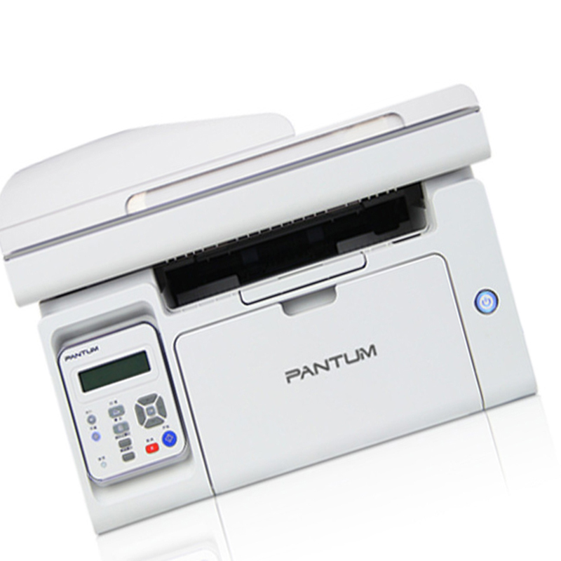 奔图(PANTUM) 黑白激光多功能一体机 M6556