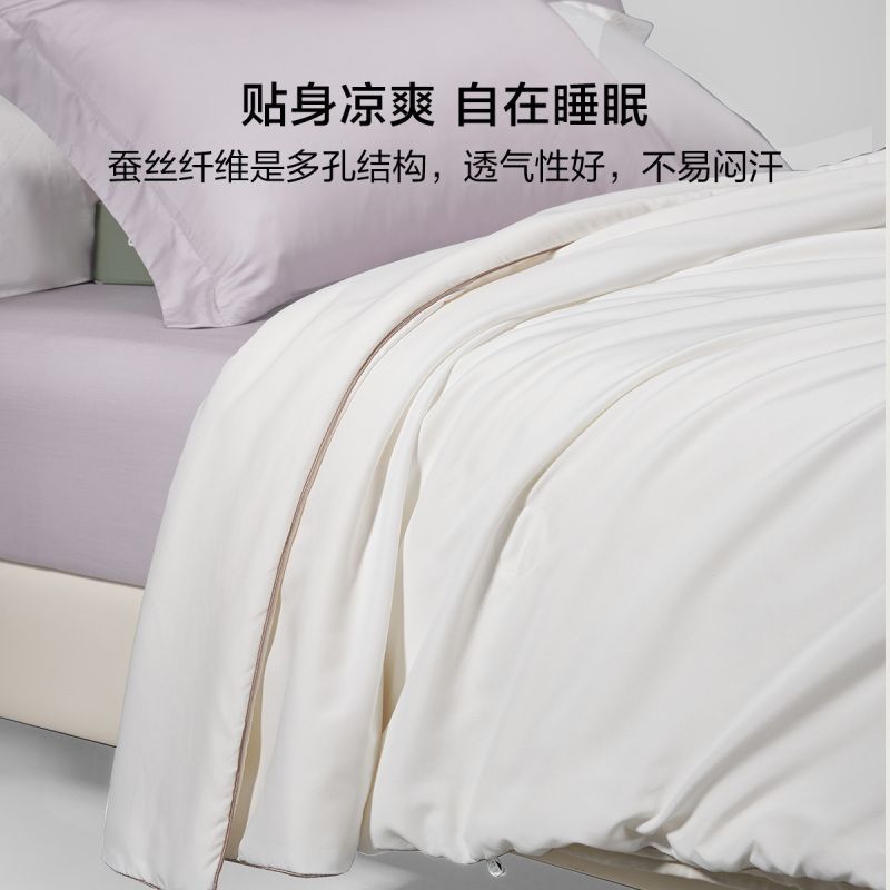 水星出品百丽丝家纺蚕丝被100%蚕丝填充抗菌绗缝夏被春秋被二合一被冬被子薄款夏凉被空调被芯子母被