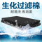 鱼缸过滤棉反复用加厚高密度净水生化棉洗不烂超水族箱材料黑绵