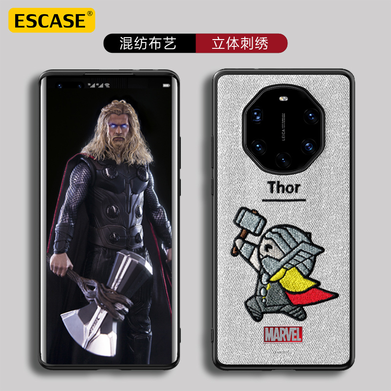 ESCASE 华为mate40RS保时捷手机壳huawei保护套硅胶 软边全包防摔高档刺绣男女同款漫威动漫