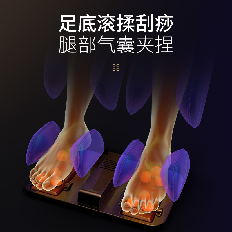 佳仁(JARE)按摩椅电动全自动家用全身智能太空豪华舱多功能沙发小型按摩椅JR-M7-1A 红色