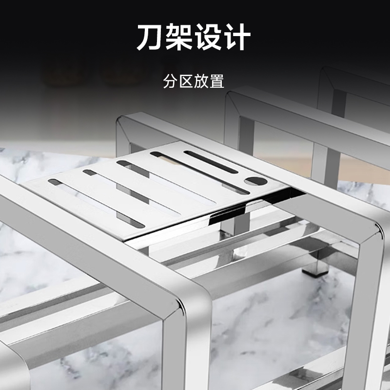 心一厨三格菜墩砧板架 酒店学校单位食堂菜板架不锈钢砧板架收纳架刀架 X510[三格多用]高清大图