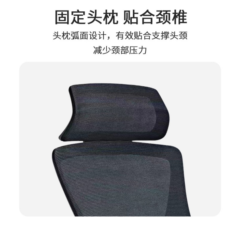 锁匠 办公椅70*70*120cm把高清大图