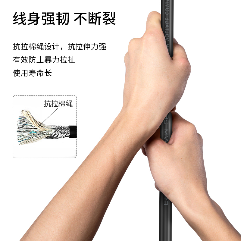 博扬 CameraLink线缆工业相机连接线5米MDR26P工业相机采集卡线高柔拖链数据连接线BY-MDR/MDR-5M