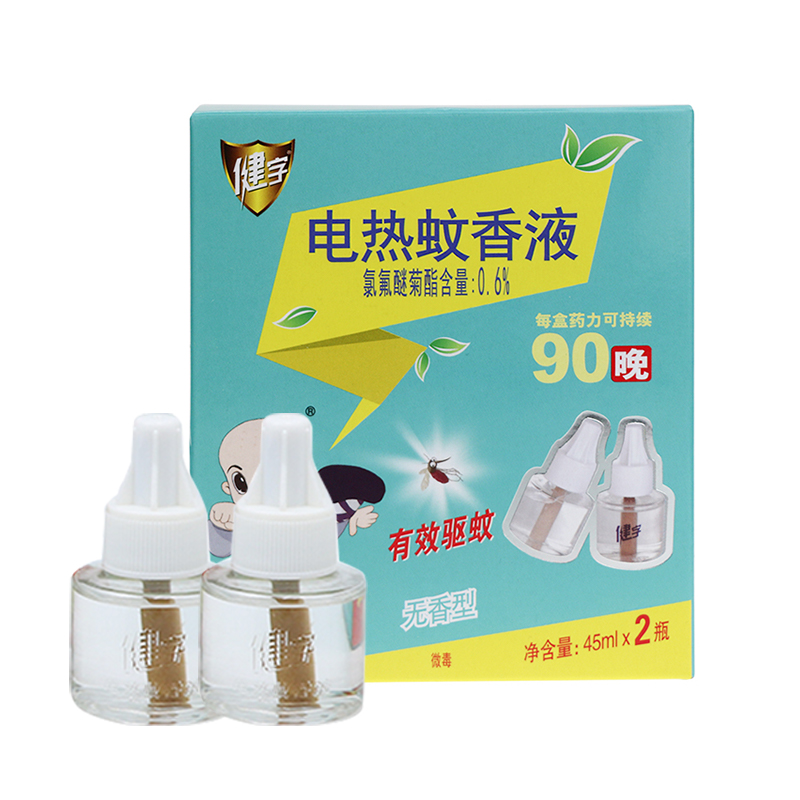 健字电热蚊香液两瓶装 90ml 盒高清大图