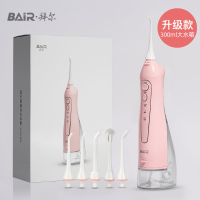 拜尔电动冲牙器便携式正畸牙齿缝结石水牙线家用口腔清洁洗牙神器M3 Plus粉色