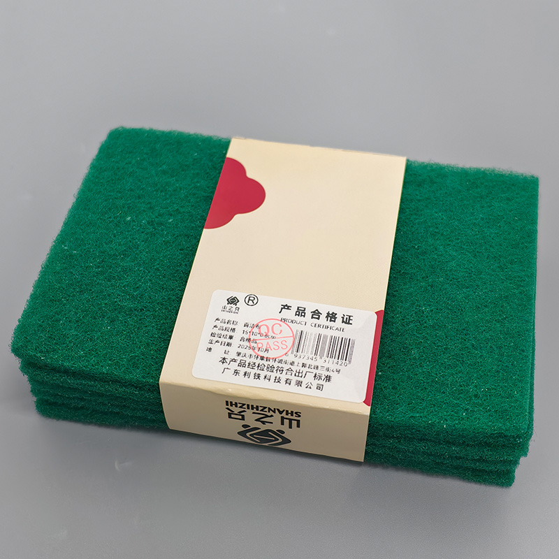 山之只 百洁布 15*10*0.6cm 片高清大图