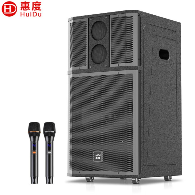 惠度(HuiDu)18吋大功率移动音箱 DM-18 台高清大图
