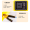 厸防爆充电柜22加仑台