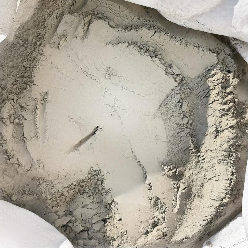 诚智旺 水泥 P0 42.5/吨高清大图