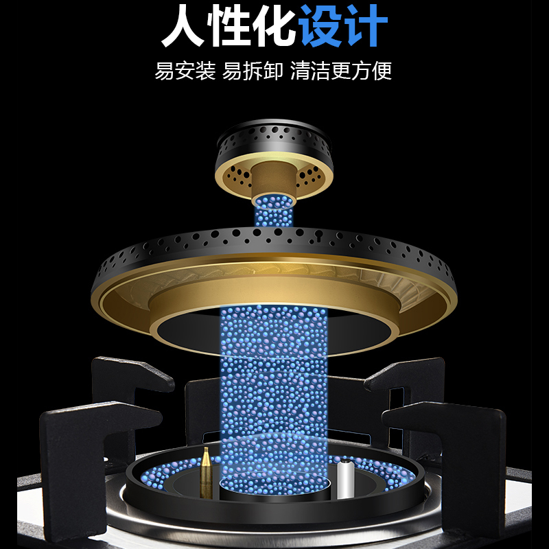 CZB厨之宝C1338GX台嵌两用双眼燃气灶