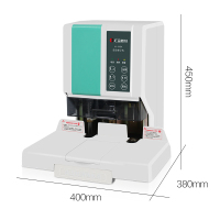 汇金(huijin)50BK全自动财务装订机 铆管热熔凭证装订机电动打孔机