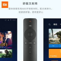 小米蓝牙语音遥控器 单机原装遥控器小米盒子电视遥控器蓝牙语音触控遥控
